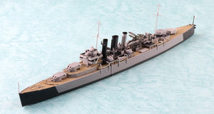 1/700 HMS Dorsetshire British Heavy Cruiser - Hobby Sense