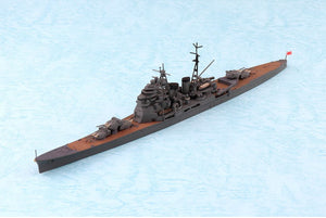 1/700 IJN Heavy Cruiser Chokai 1942 - Hobby Sense