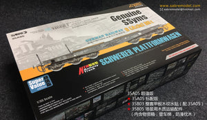 1/35 Genuine SSyms German Railway Schwerer Plattformwagen 6-Axle 80ton (Precision Pro Edition Super Value) - Hobby Sense