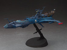 1/1500 Captain Harlock Space, Space Pirate Battleship Arcadia - Hobby Sense