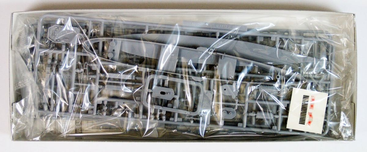 1/700 IJN Light Cruiser Kashima - Hobby Sense