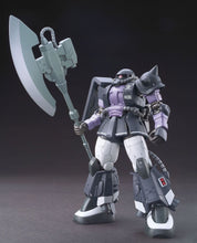 1/144 HG High Mobility Type Zaku II Ortega's Custom 'Gundam The Origin - Hobby Sense