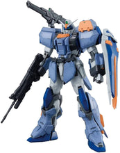 1/100 MG Duel Gundam Assault Shroud 'Gundam SEED' - Hobby Sense