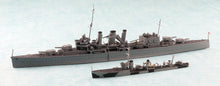 1/700 HMS Cornwall British Heavy Cruiser - Hobby Sense