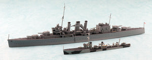 1/700 HMS Cornwall British Heavy Cruiser - Hobby Sense
