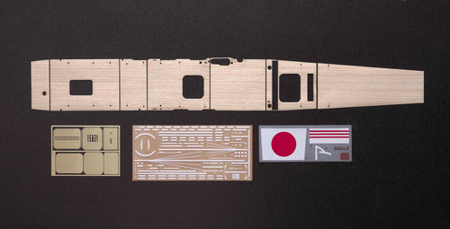 1/350 Wooden Deck For Aircraft Carrier Akagi - Hobby Sense