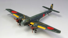 1/72 IJN Land-Based Anti-Submarine Patrol Bomber Aircraft Kyushu Q1W1 Lorna - Hobby Sense