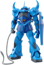 1/100 MG MS-07B Gundam Gouf Ver.2.0 - Hobby Sense