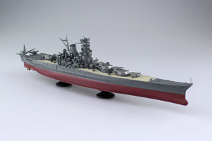 1/700 IJN Battleship Yamato Full Hull - Hobby Sense