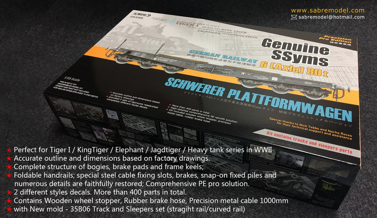 1/35 Genuine SSyms German Railway Schwerer Plattformwagen 6-Axle 80ton (Precision Pro Edition) - Super Value Edition - Hobby Sense