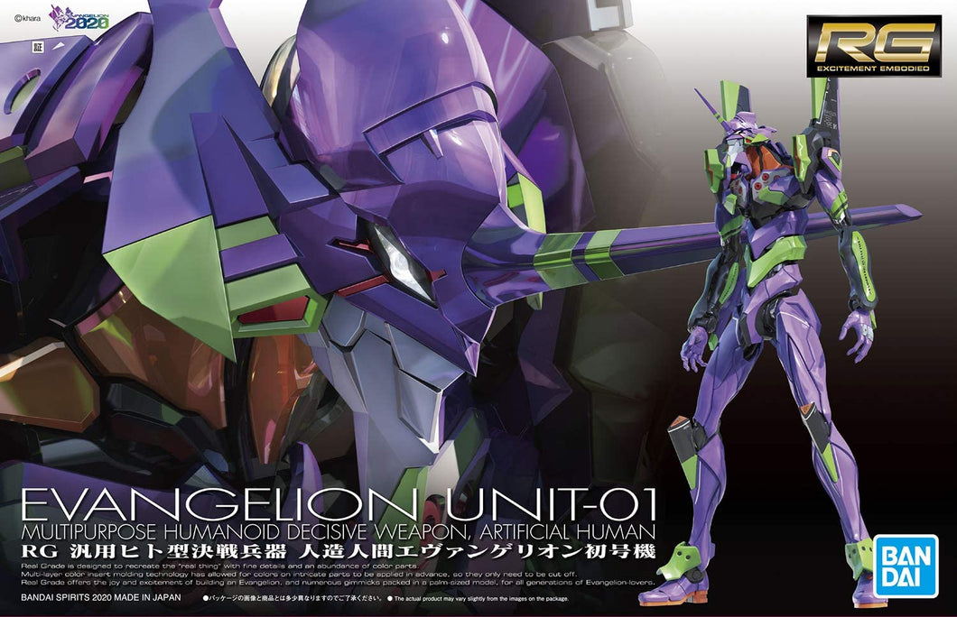 RG Evangelion Unit-01 - Hobby Sense