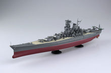 1/700 IJN Battleship Yamato Full Hull - Hobby Sense