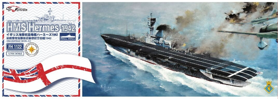 1/700 HMS Hermes 1942 - Hobby Sense