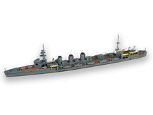 1/700 IJN Light Cruiser Oi - Hobby Sense