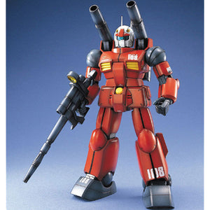1/100 MG RX-77-2 Guncannon - Hobby Sense