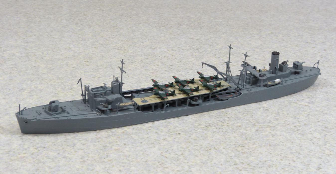 1/700 IJN Fleet Oiler Hayasui | Hobby Sense