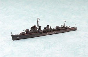 1/700 IJN Destroyer Hatsuharu 1933 - Hobby Sense