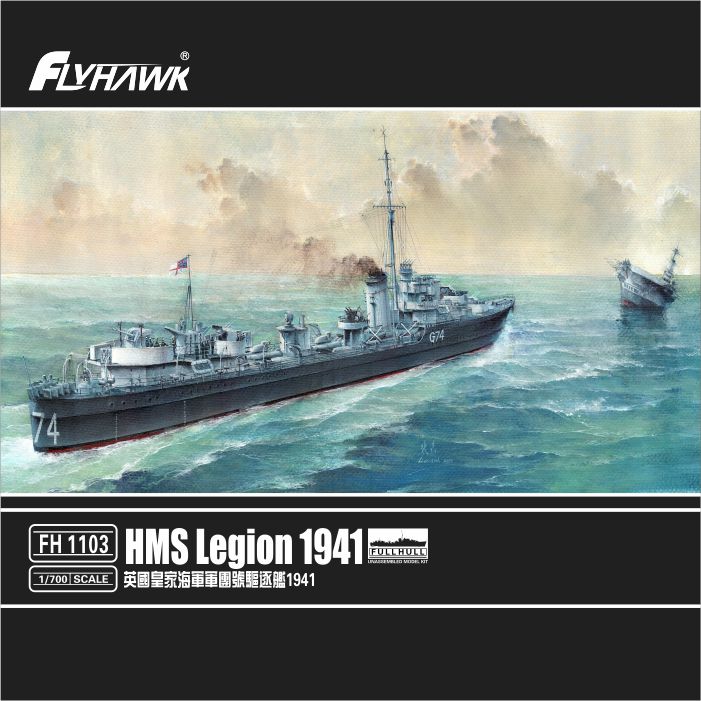1/700 HMS Legion 1941 - Hobby Sense