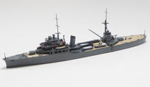 1/700 IJN Light Cruiser Katori - Hobby Sense