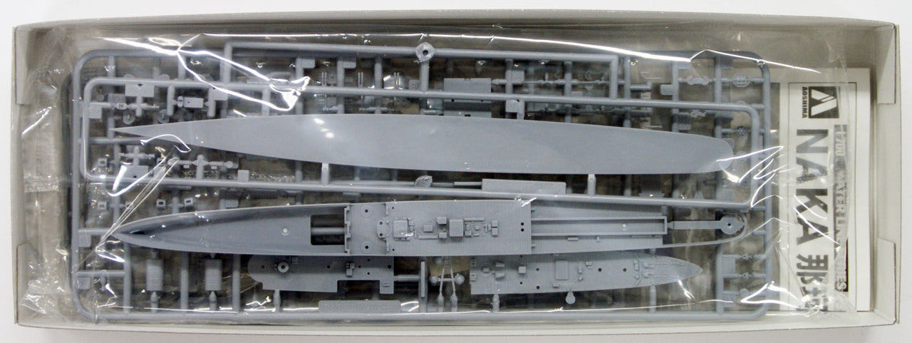 1/700 IJN Light Cruiser NAKA (1943) - Hobby Sense