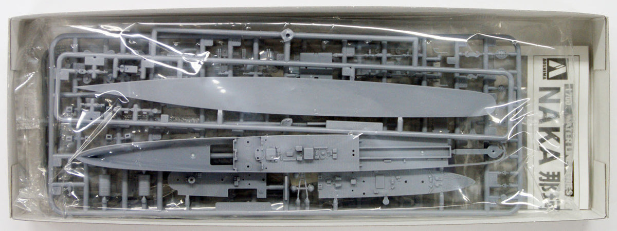1/700 IJN Light Cruiser NAKA (1943) - Hobby Sense