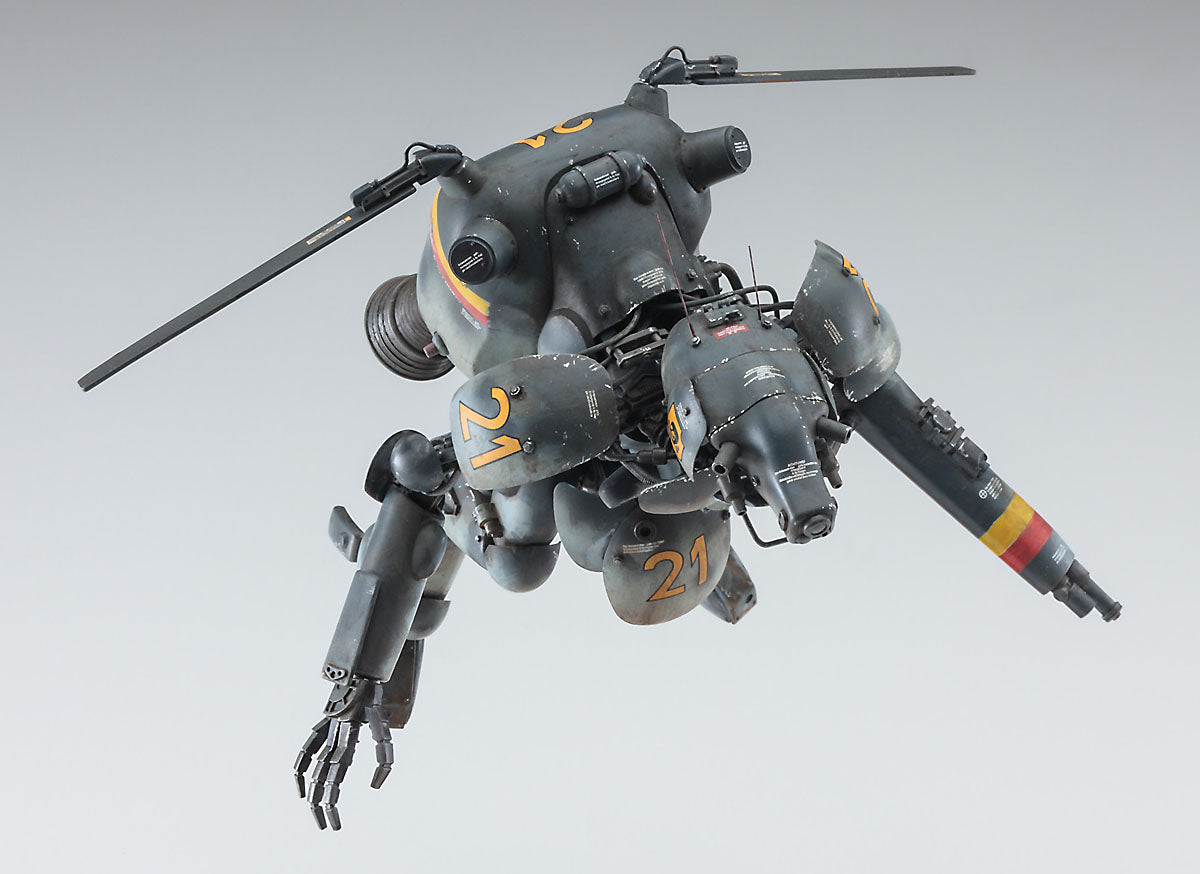 1/20 Schwarzer Hund W.H.J.131 Space Type Humanoid Unmanned Interceptor GroBer Hund - Hobby Sense