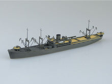 1/700 Japanese Seaplane Tender Kunikawamaru - Hobby Sense