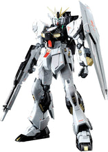 MG 1/100 Nu Gundam Ver. Ka Titanium Finish Char's Counterattack - Hobby Sense