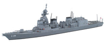 1/700 JMSDF Asahi Defense Ship - Hobby Sense