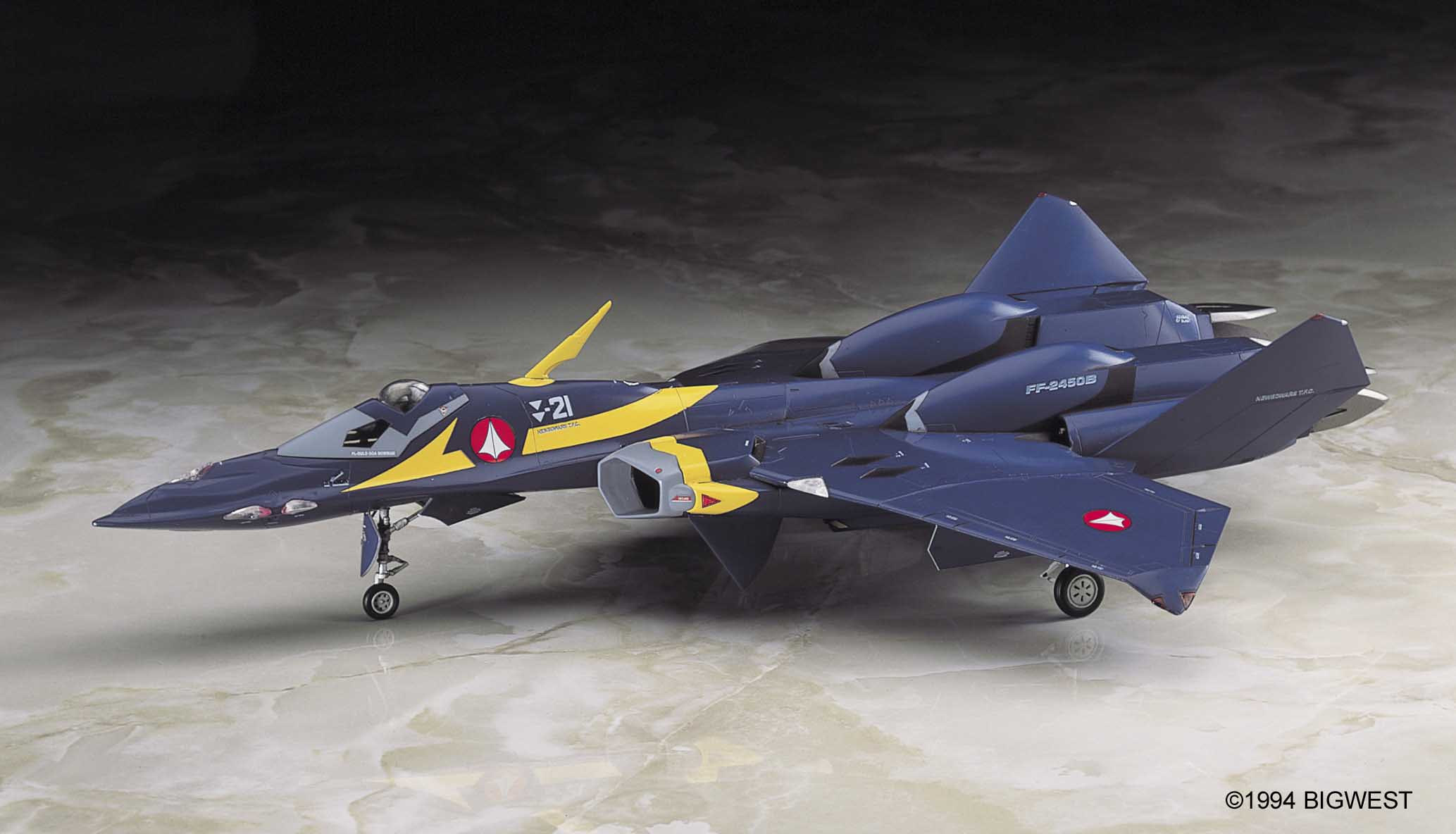 1/72 Macross Plus YF-21 Advanced Variable Fighter - Hobby Sense