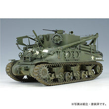 1/35 US Army M32B1 Tank Recovery Vehicle - Hobby Sense