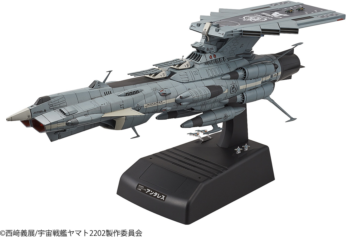 1/1000 UNCF Andromeda Class DX "Star Blazers 2202", Bandai Star Blazers Mecha Collection - Hobby Sense