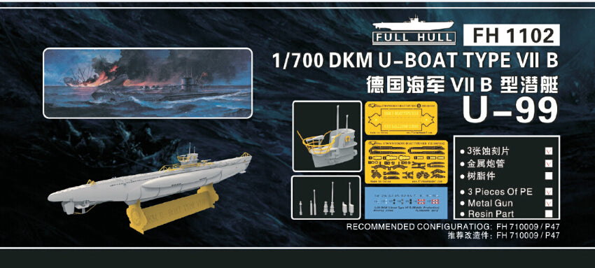 1/700 U-Boat Type VII B DKM U-99 (Two Kits) - Hobby Sense
