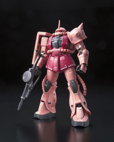 1/144 HGUC MS06S Char's Zaku II - Hobby Sense