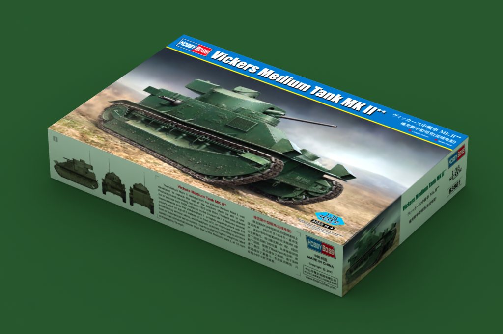 1/35 Vickers Medium Tank MK II** - Hobby Sense