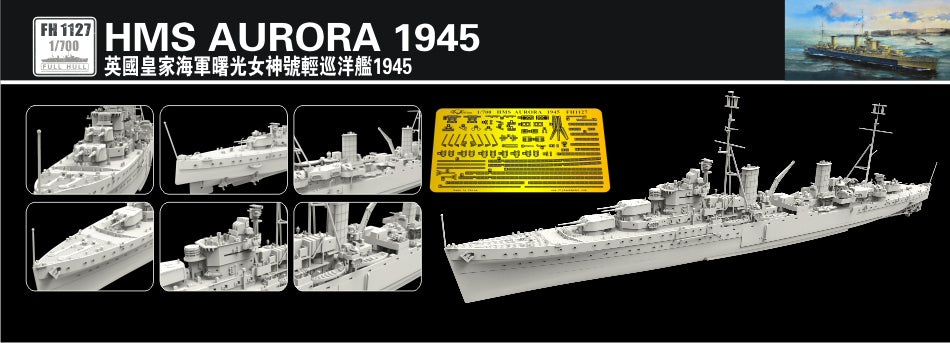 1/700 Light Cruiser HMS Aurora 1945 - Hobby Sense