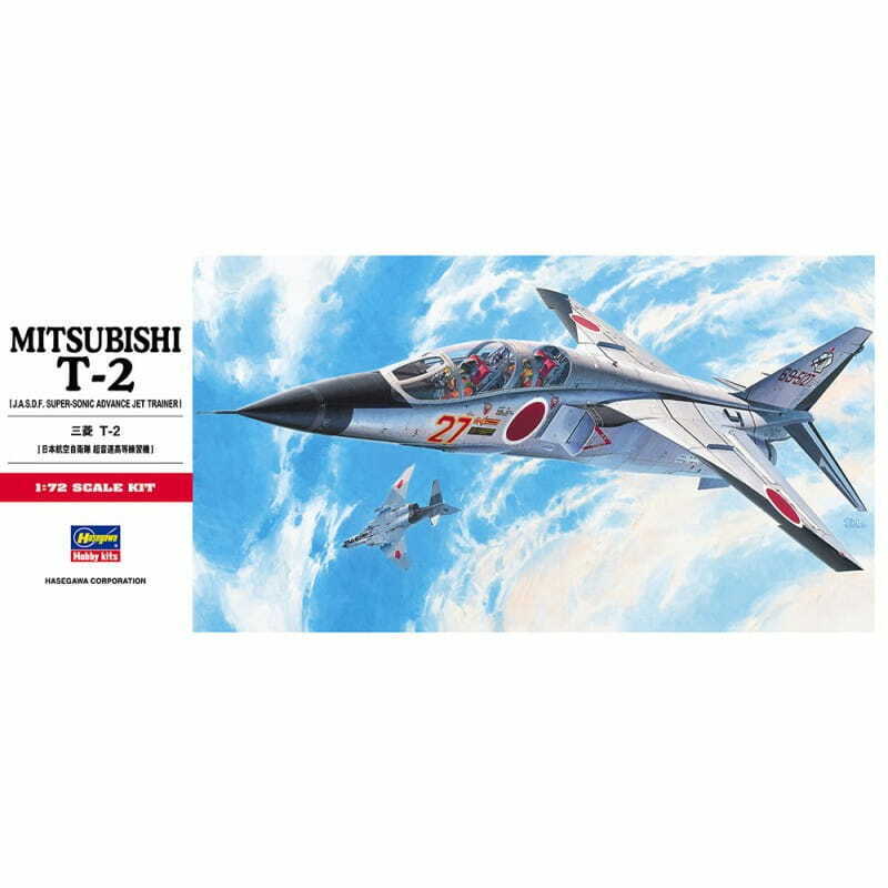 1/72 Mitsubishi T-2 - Hobby Sense
