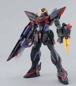 MG 1/100 Blitz Gundam Gundam SEED - Hobby Sense