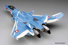 1/72 Macross Zero VF-0D - Hobby Sense
