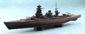 1/700 Japanese Battleship Mutsu 1942 w/Metal Barrel - Hobby Sense
