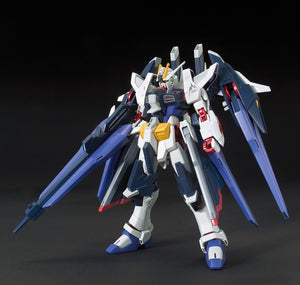 1/144 HG Amazing Strike Freedom Gundam - Hobby Sense