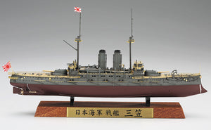 1/700 Japanese Navy Battleship Mikasa (Full Hull) - Hobby Sense