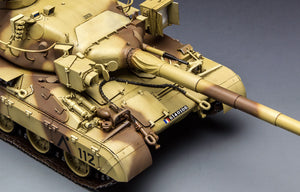 1/35 AMX-30B2 French Main Battle Tank - Hobby Sense