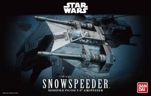 1/48 Snow Speeder, Star Wars - Hobby Sense