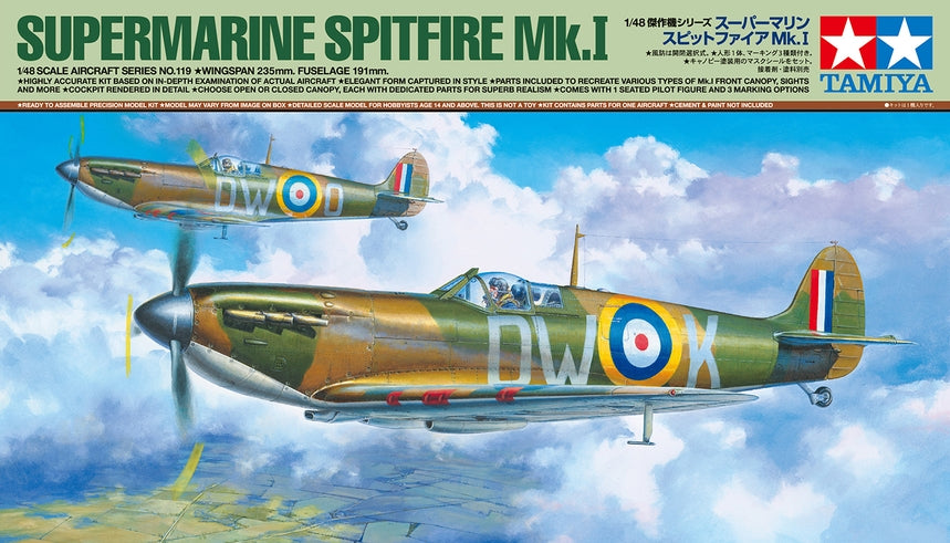 Maquette avion : Supermarine Spitfire Mk.II - Revell - Rue des Maquettes