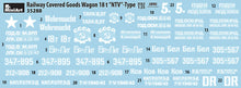 1/35 Railway Covered Goods Wagon 18t "NTV" Type - Hobby Sense