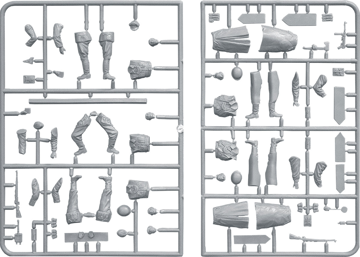 1/35 German Feldgendarmerie, Special Edition - Hobby Sense