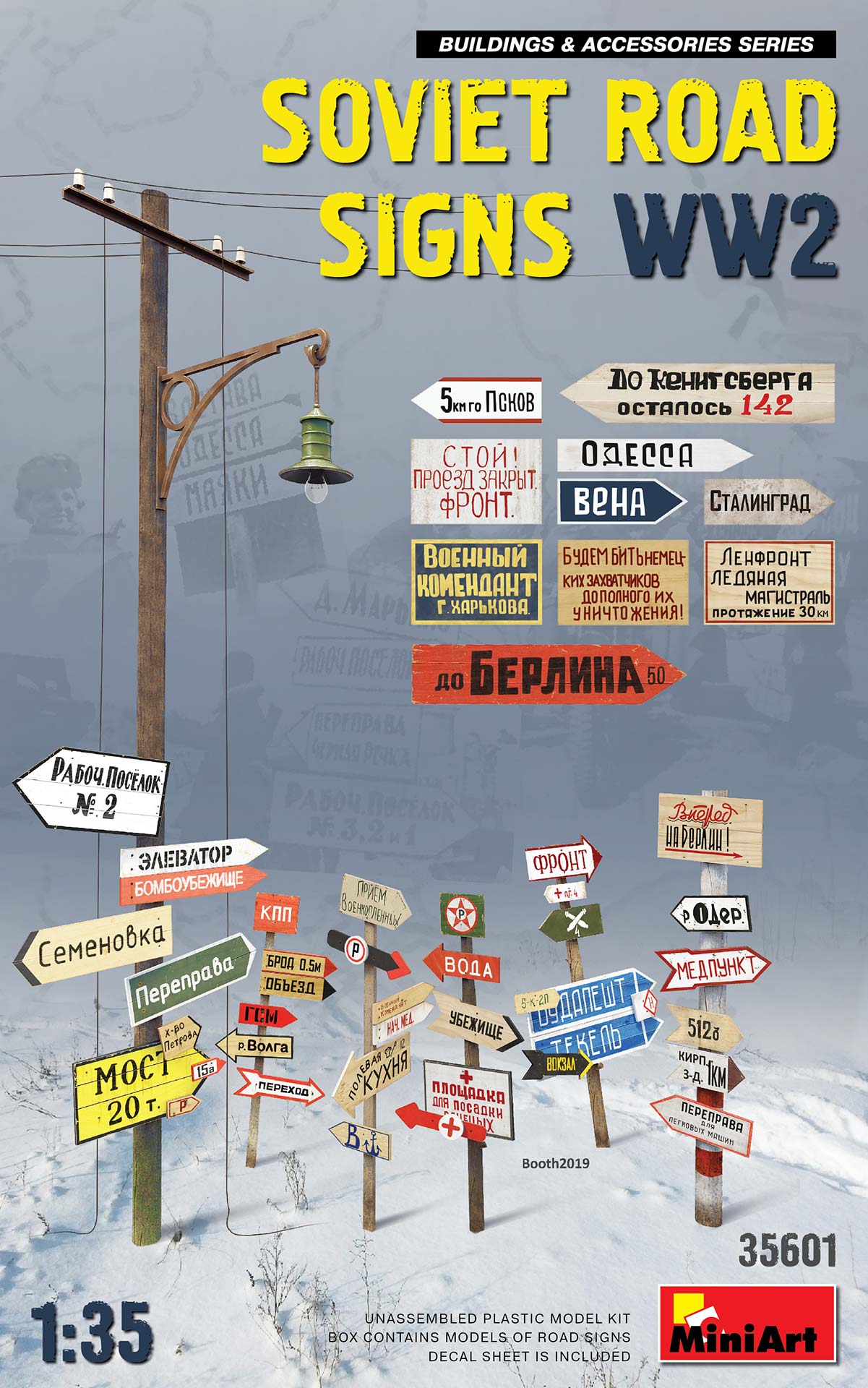 1/35 Soviet Road Signs WWII | Hobby Sense