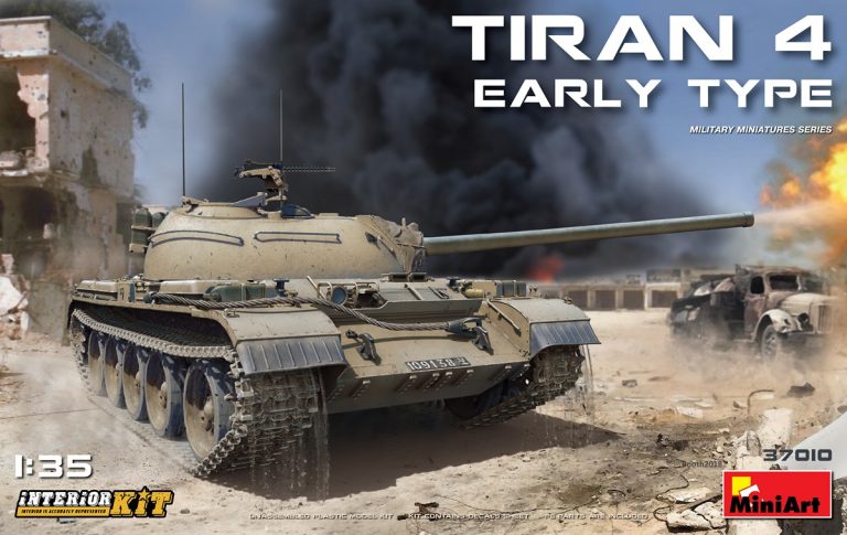1/35 Tiran 4 Early Type. Interior Kit - Hobby Sense