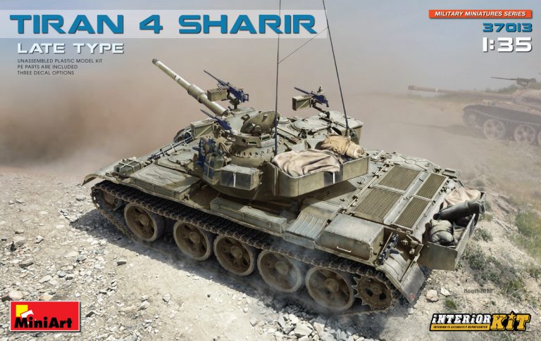 1/35 Tiran 4 Sharir Late Type. Interior Kit - Hobby Sense